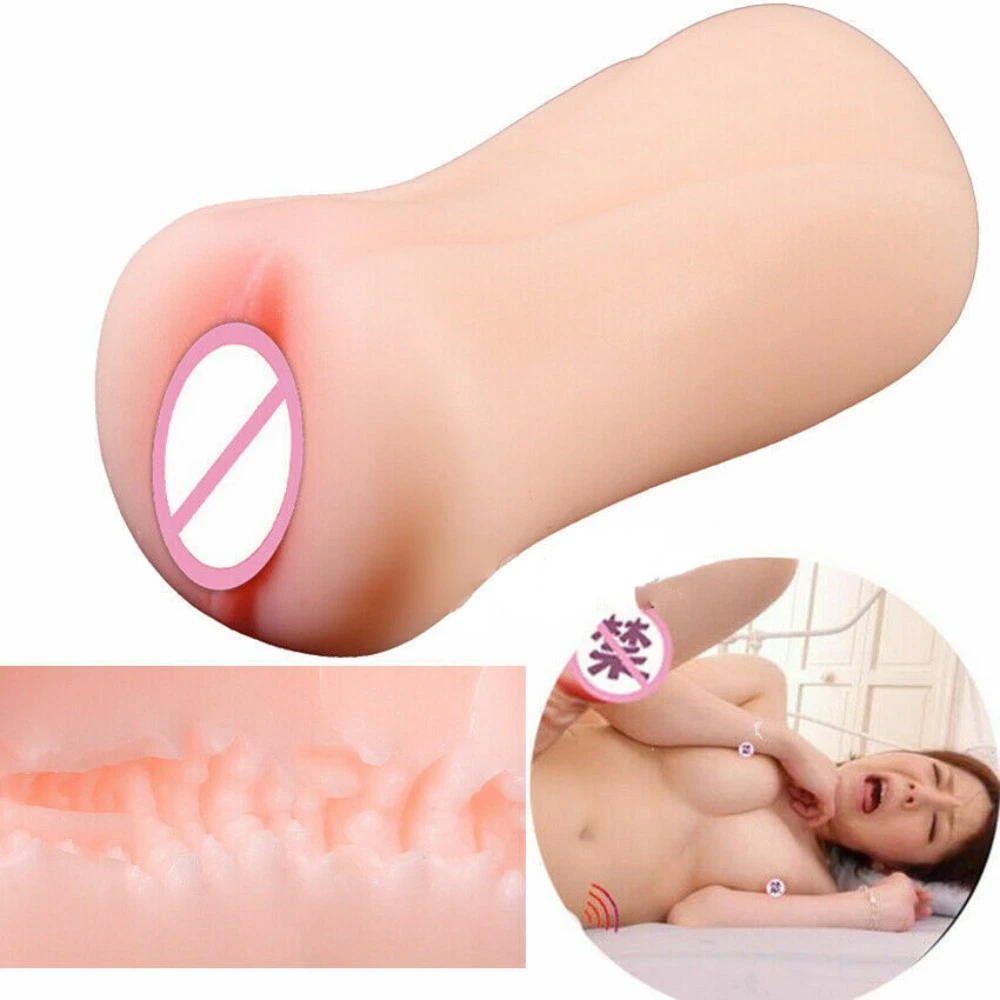 CUS-M Male Self-pleasure Portable Soft and Realistic Vaginal Simulation Cup - Male Sexual Toy
